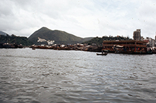 1973 Hong Kong